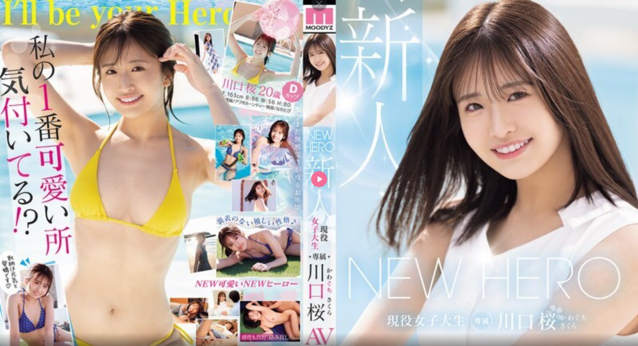 毛片国产精品完整版,我给妺妺开的处苞视频,今天高清视频免费观看影视资源...